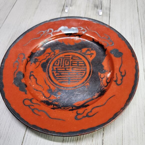 Vintage Antique Chinese Rare Red Coral Porcelain 7in Plate Silver Black Dragon - Picture 5 of 10